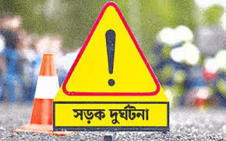 রাজশাহীতে সড়ক দুর্ঘটনায় কলেজছাত্র নিহত